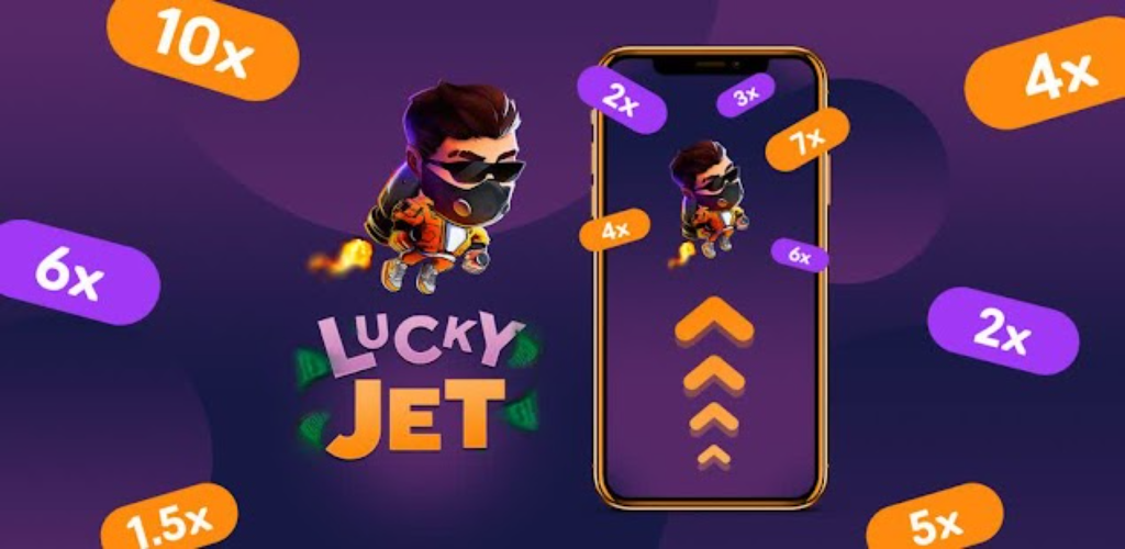 Игра онлайн Lucky Jet