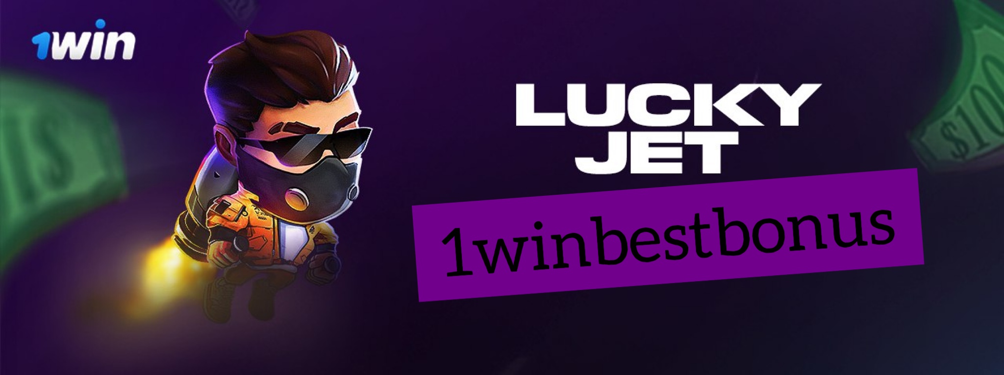 Play online Lucky Jet